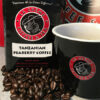 Tanzanian Peaberry Coffee - Image 3